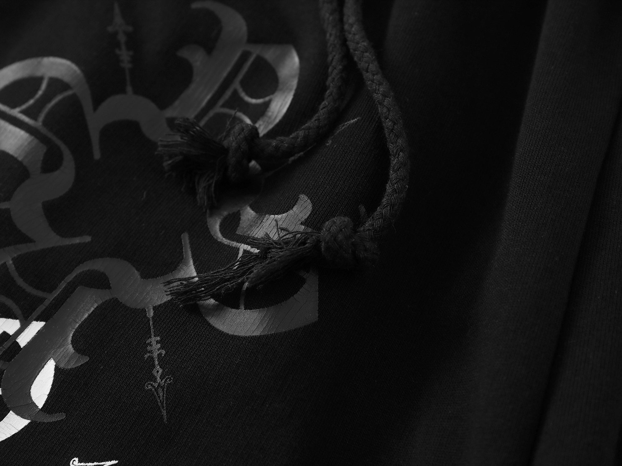 Inner Locking Monogram Sweatpant - Black